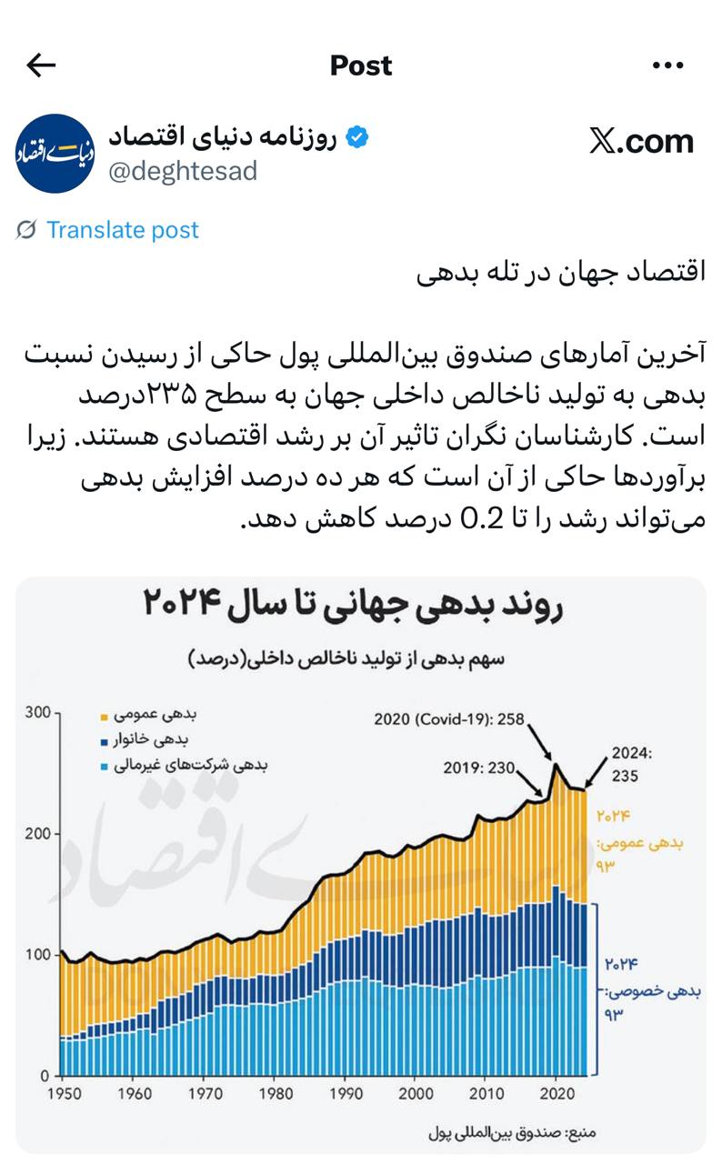 IMAGE 2025-09-23 13_48_47