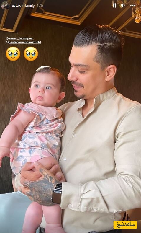 برادر سپیده بزمی پور