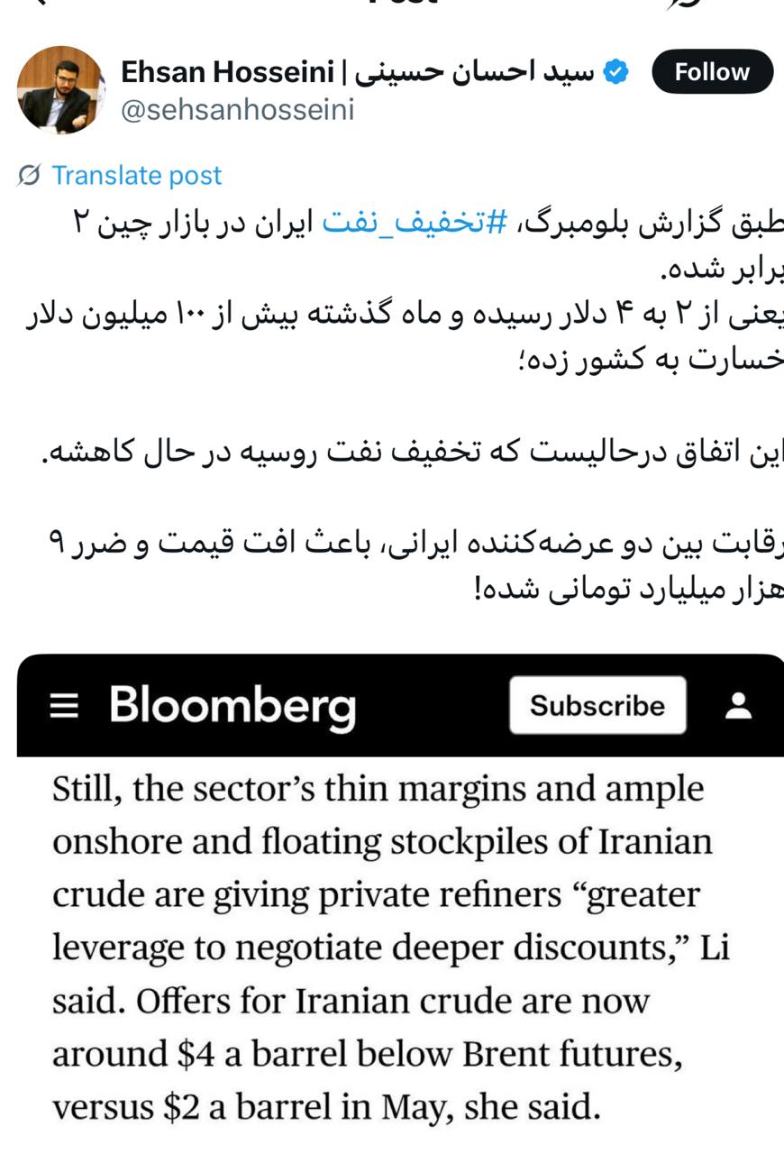 IMAGE 2025-07-26 10_12_55