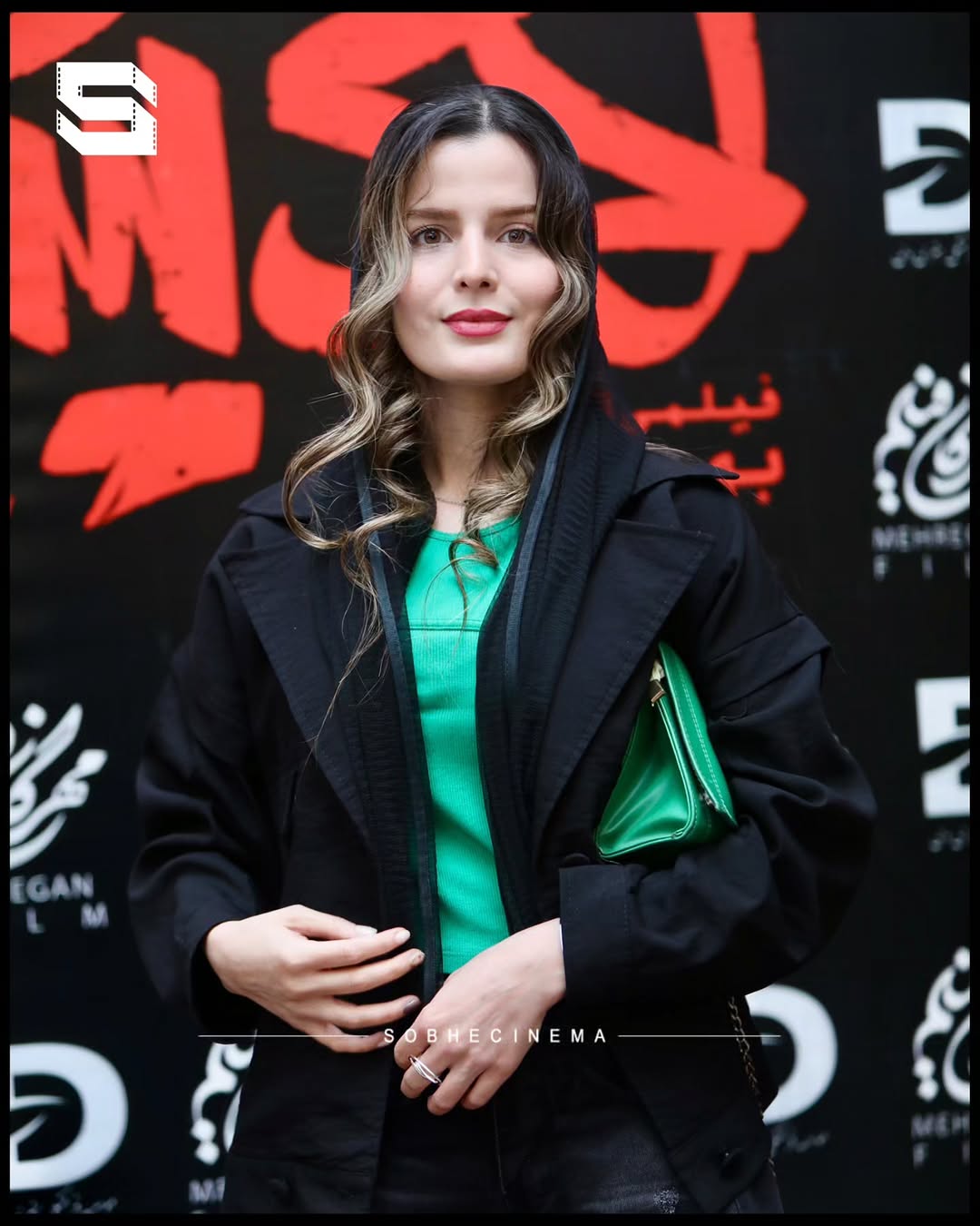 استایل جذاب غزاله اکرمی