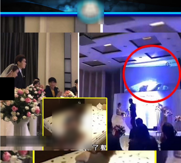 ویشکا آسایش