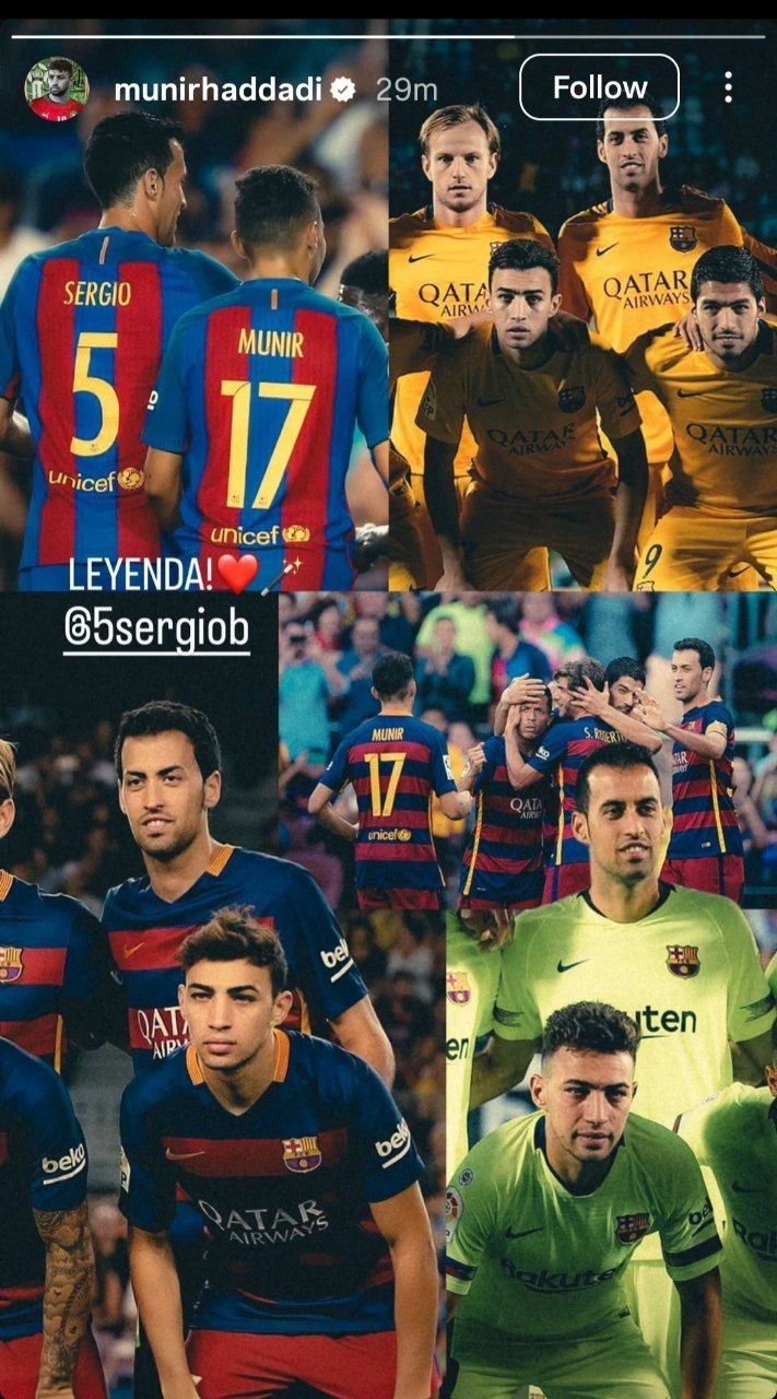 ستاره بارسلونا و استقلال