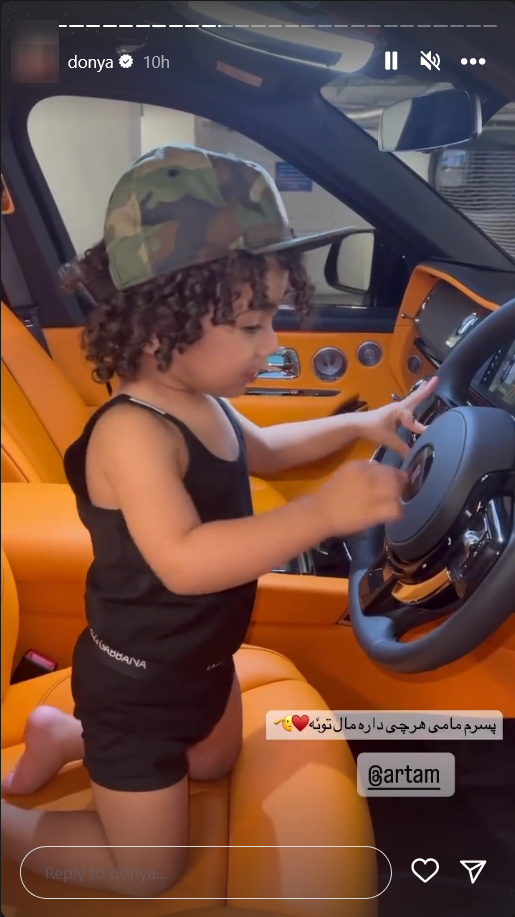 دنیا جهانبخت