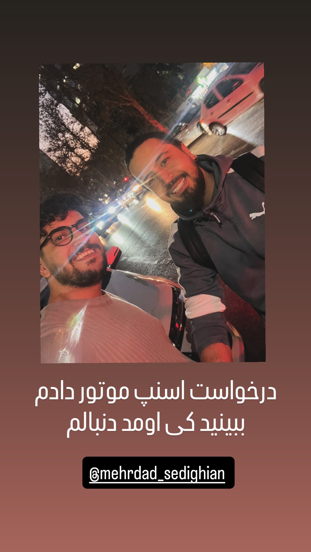 photo_2025-10-06_23-21-32