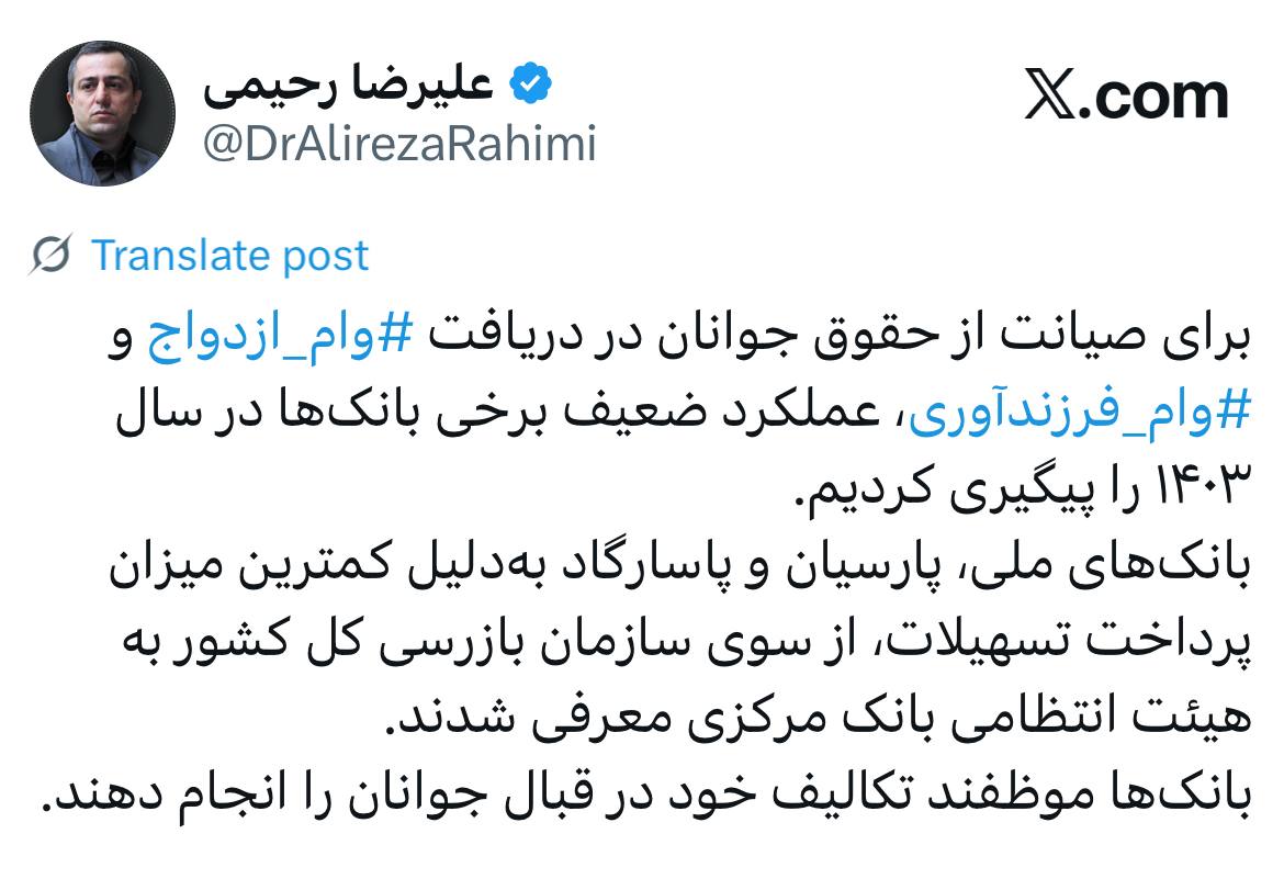 IMAGE 2025-08-28 10_26_28