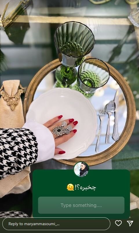 استوری مریم معصومی