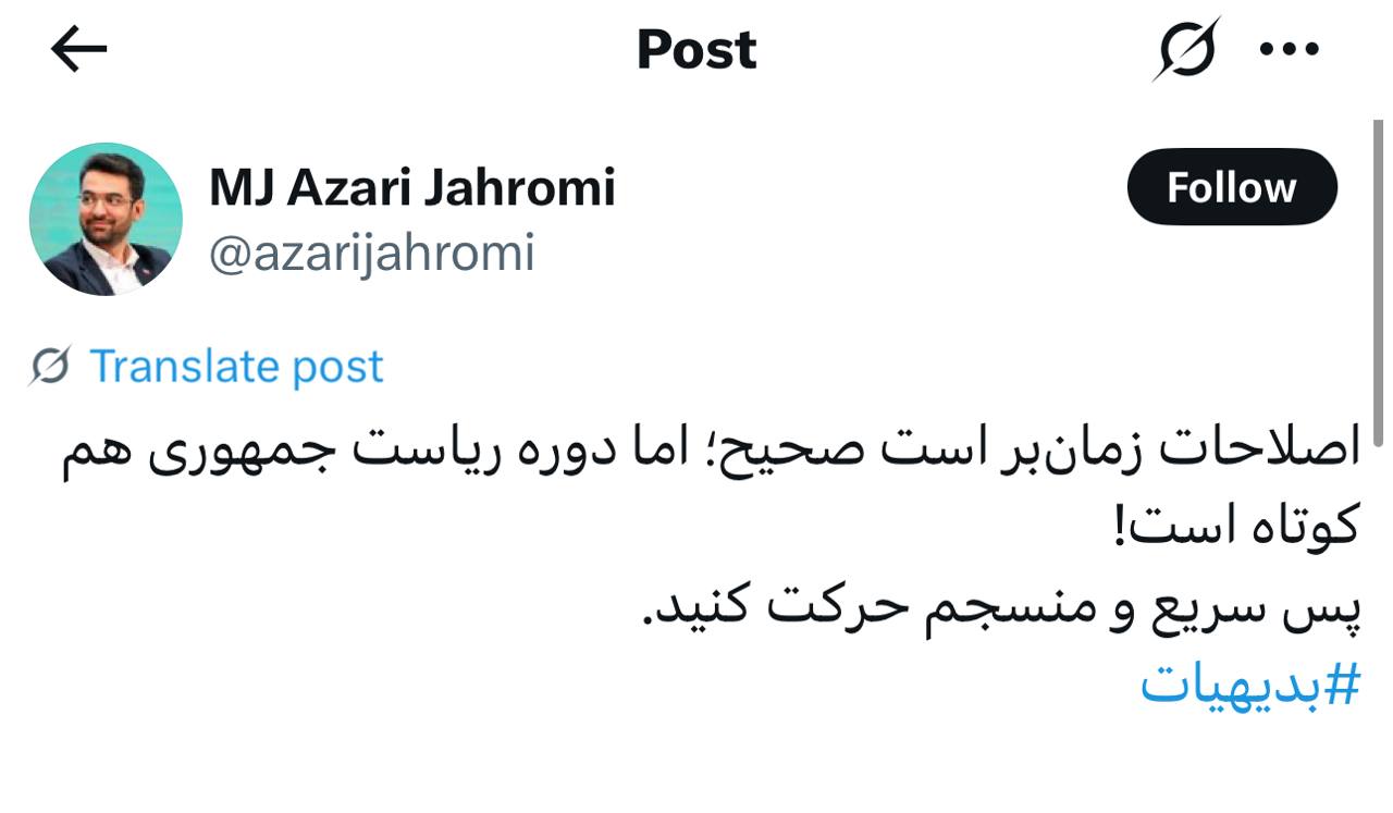 IMAGE 2025-07-23 13_00_41