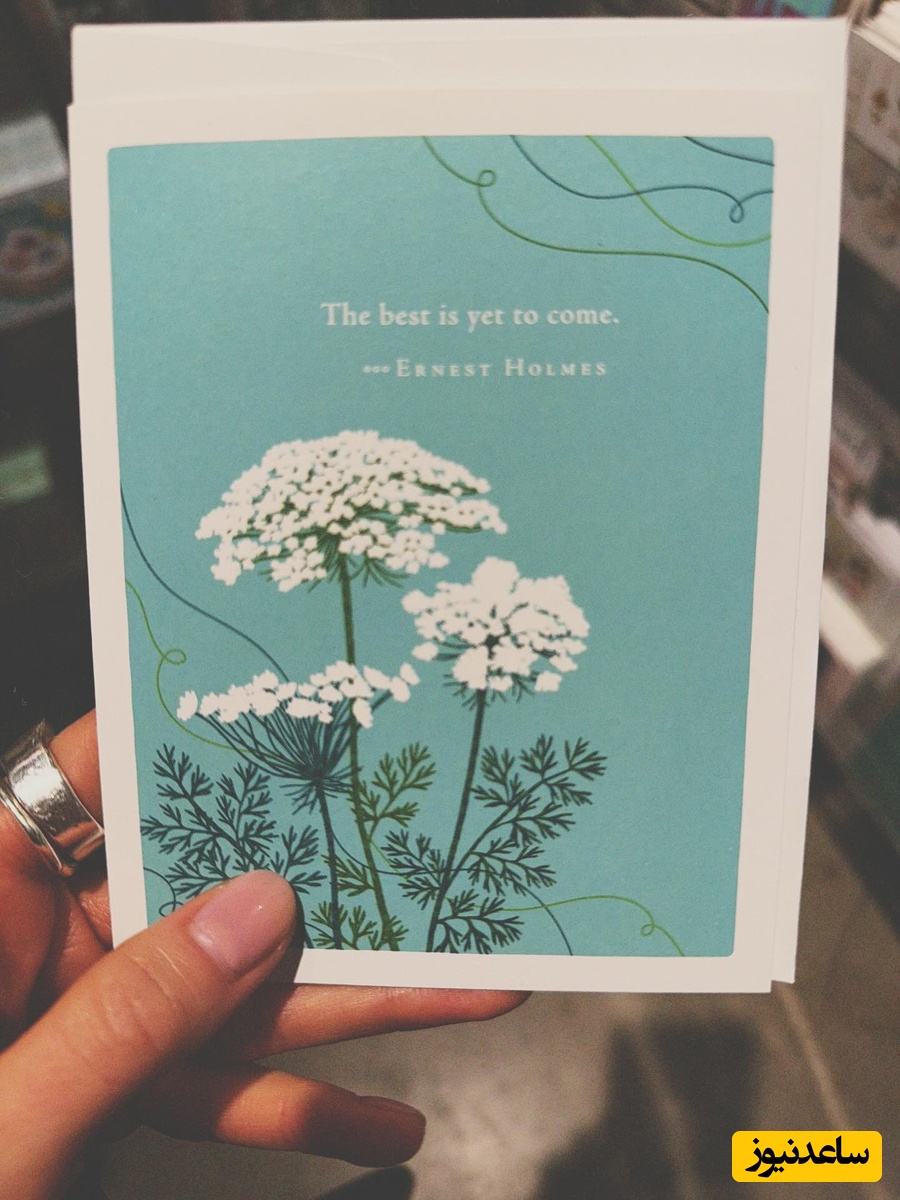 فرشته حسینی