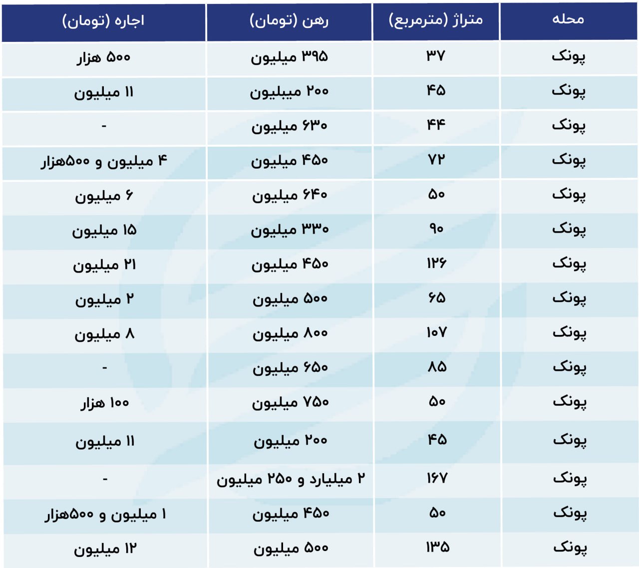 photo_2023-08-05_11-44-03