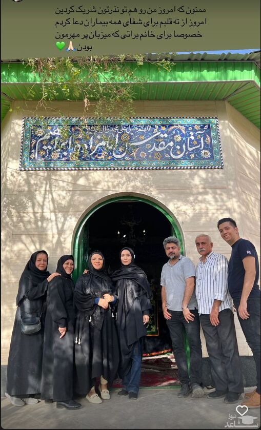 شهرزاد کمال زاده