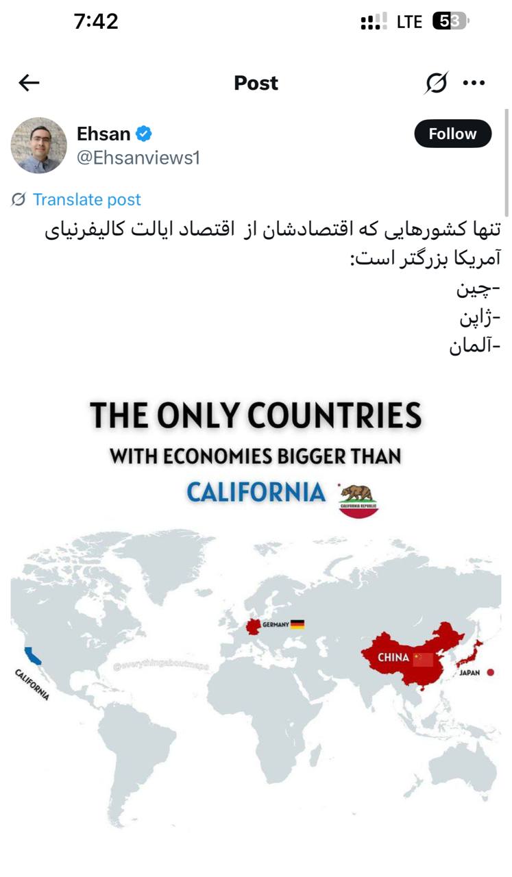 IMAGE 2025-08-02 15_23_06