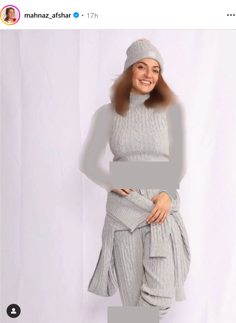 مهناز افشار