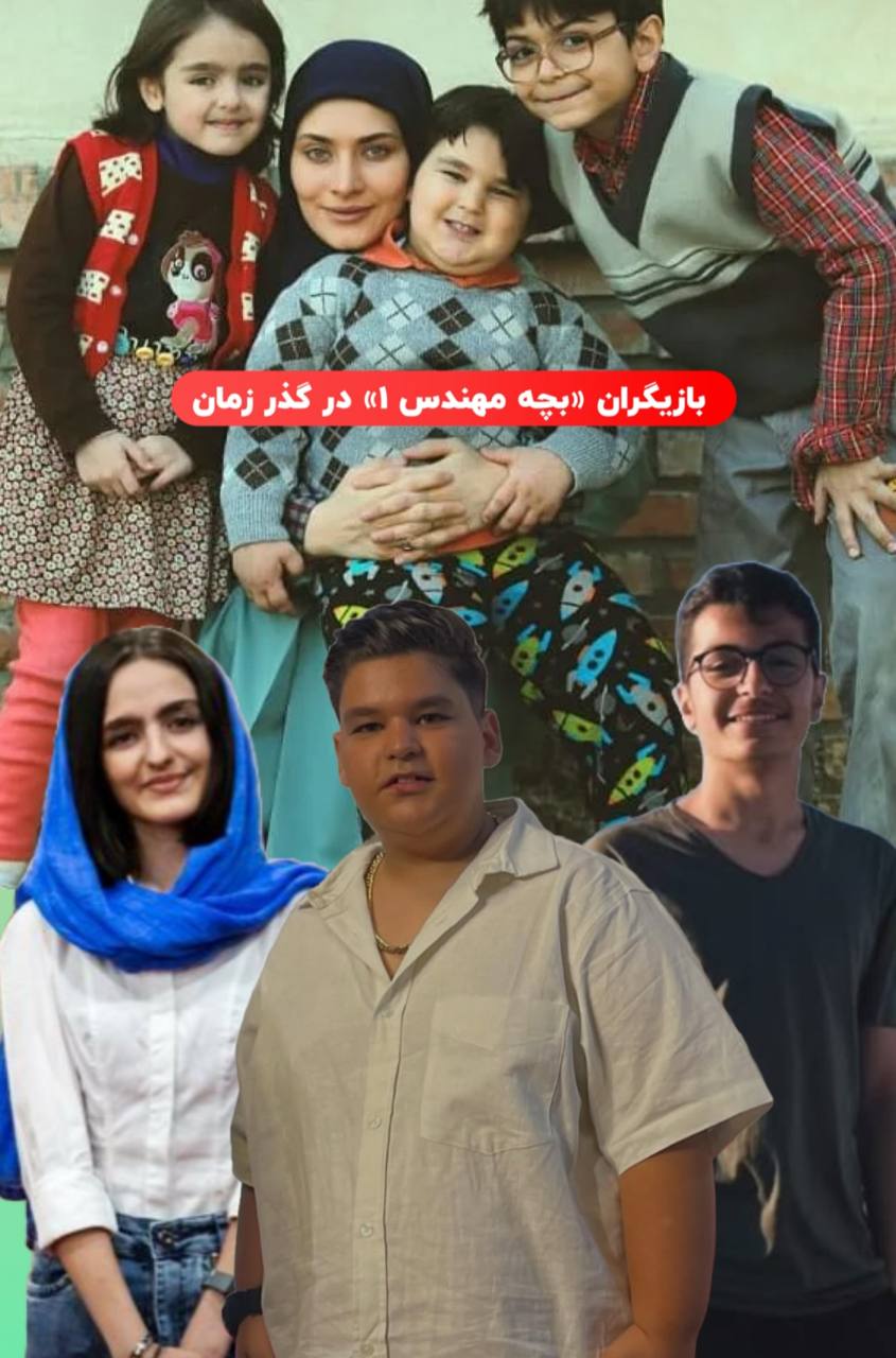 photo_2025-08-13_13-12-21