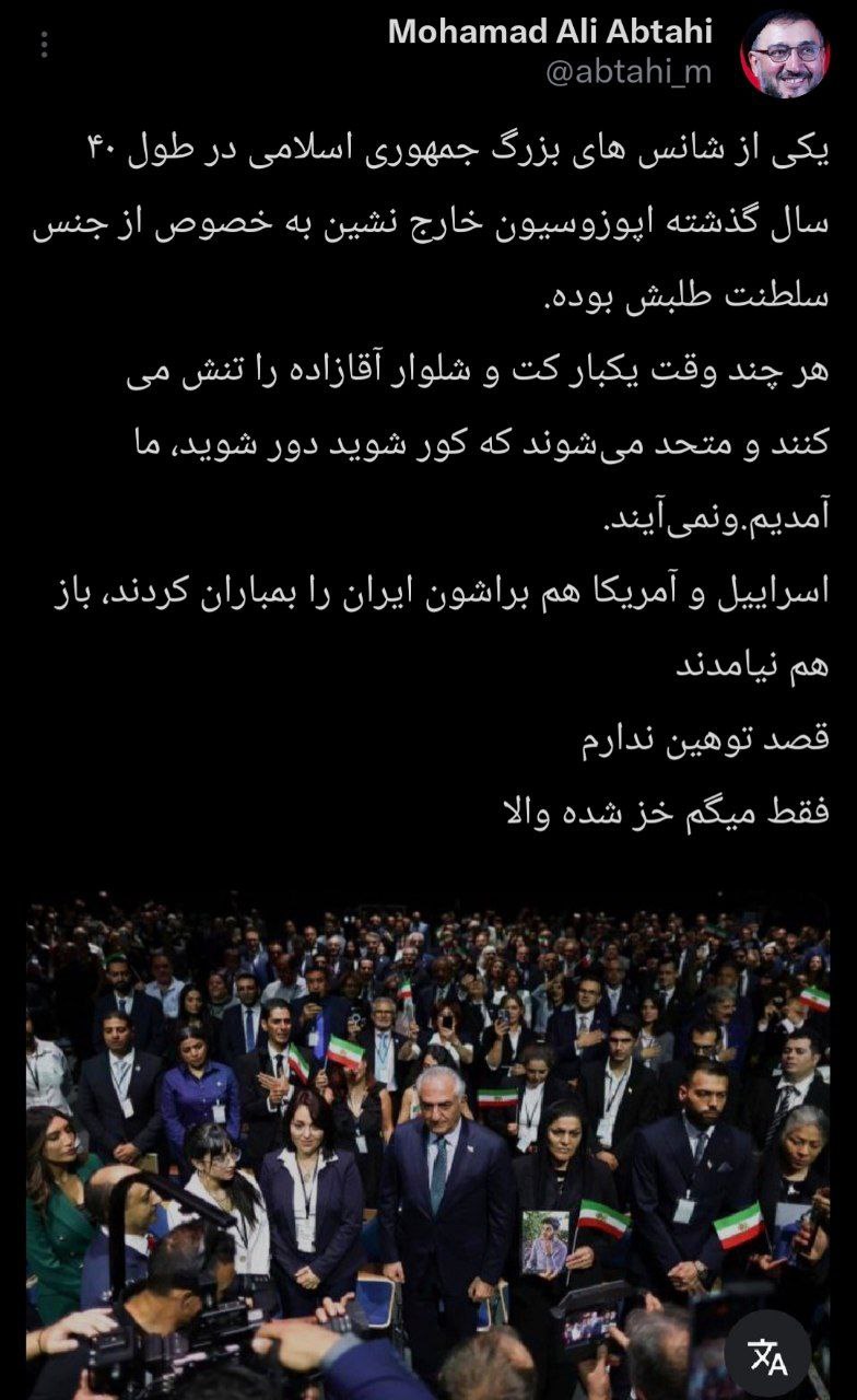 IMAGE 2025-07-28 13_34_44