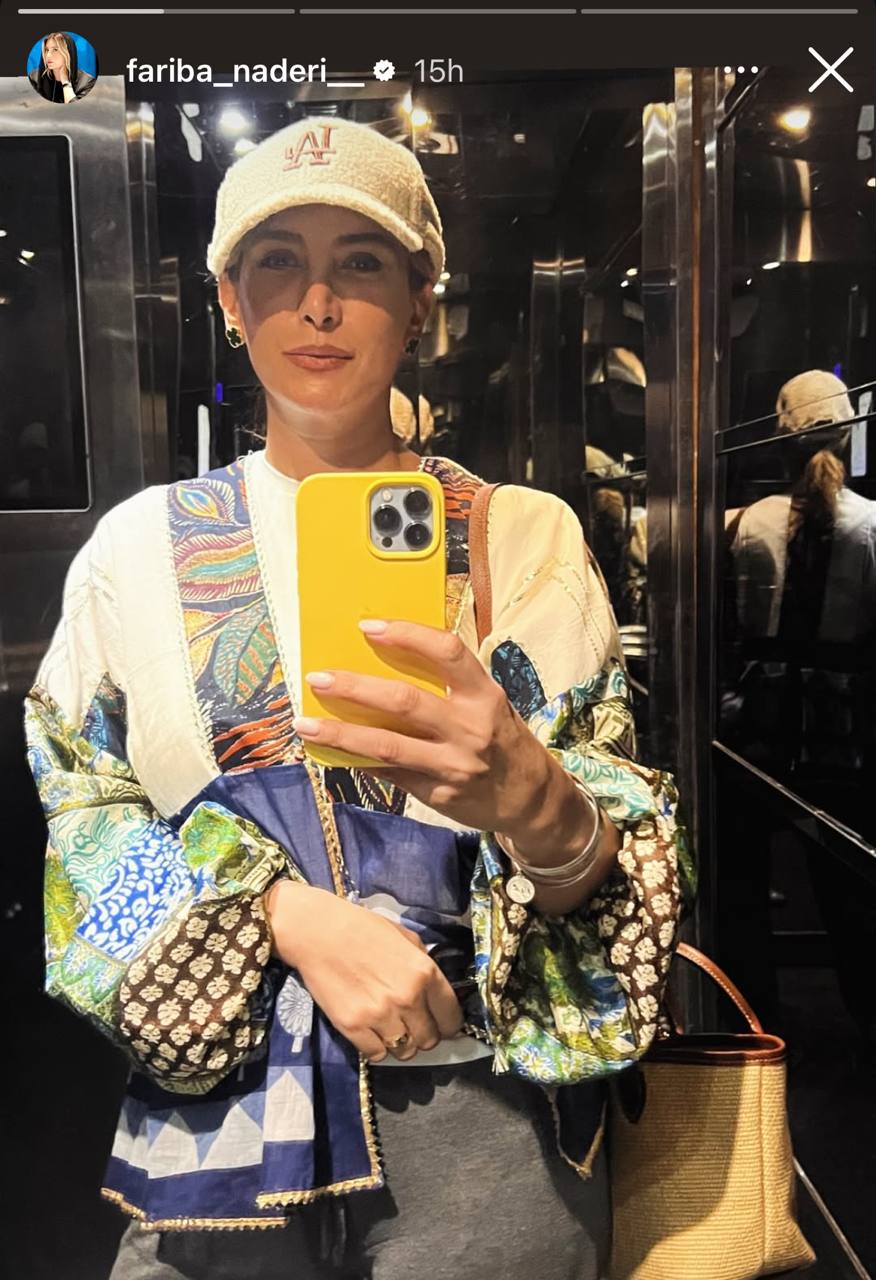 سلفی پاییزی فریبا نادری