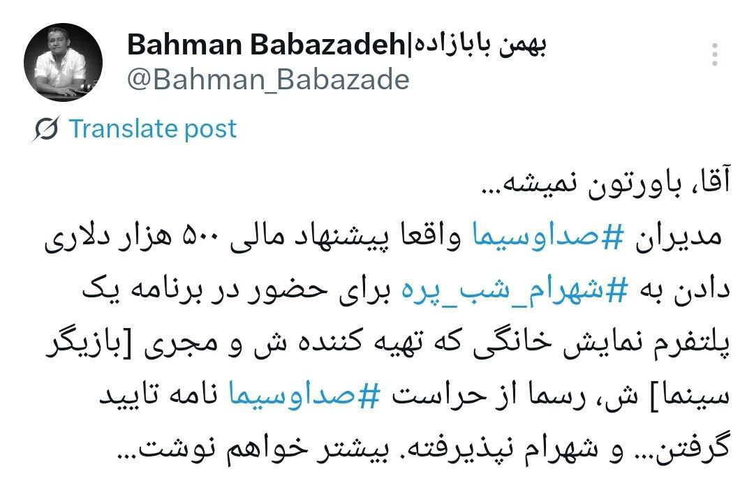 IMAGE 2025-09-07 14_11_01