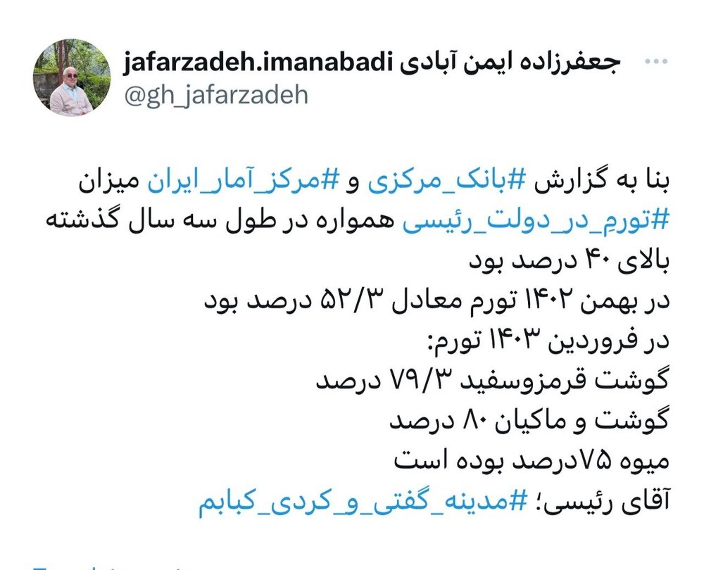 IMG_20240508_161202_292