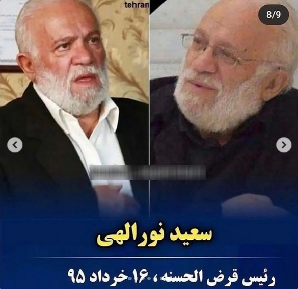 بازیگران سریال متهم گریخت که فوت کردند