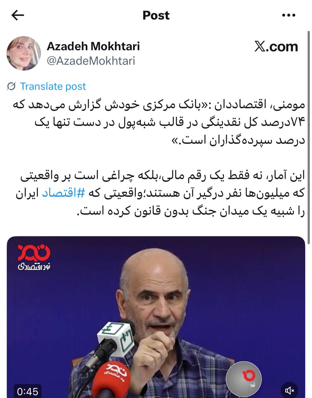 IMAGE 2025-10-06 08_28_34