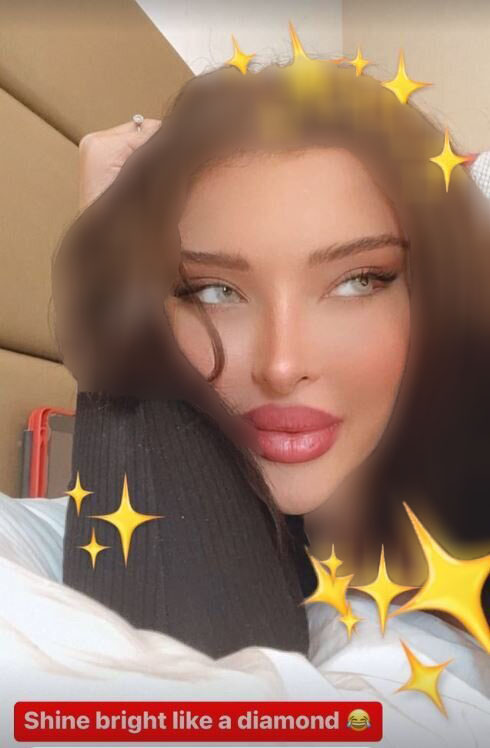 آرام جوینده