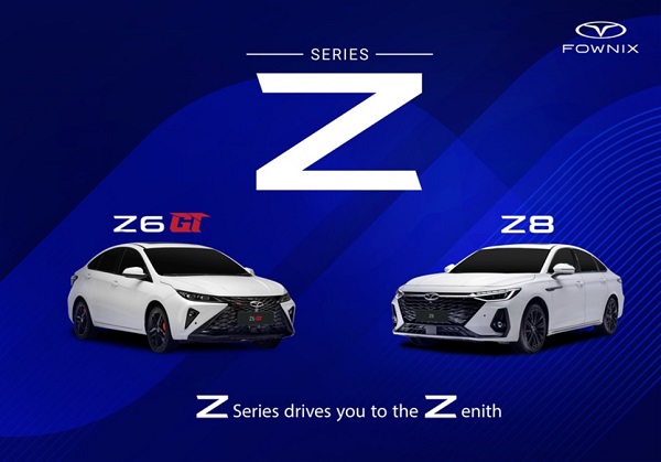 نام جدید-محصولات-شرکت-مدیران خودرو