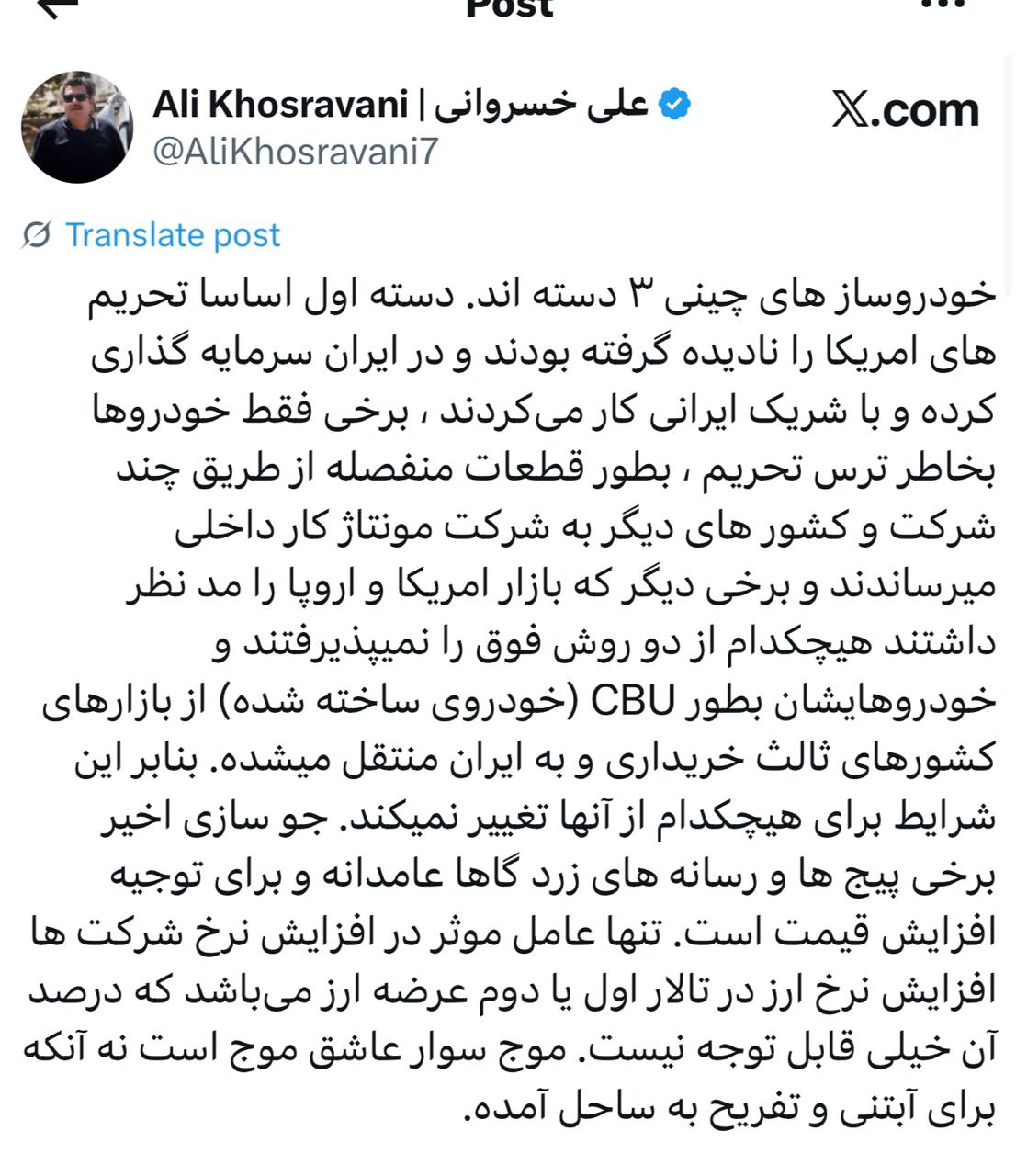 IMAGE 2025-09-29 09_06_50