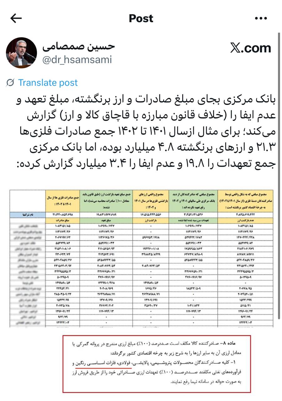 IMAGE 2025-10-14 09_59_13