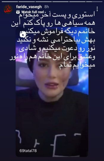 image_18_11_2023_131