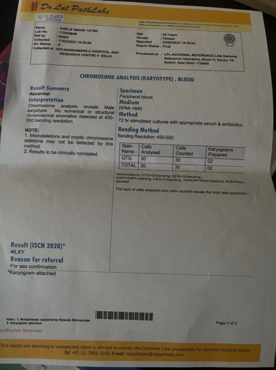 تصویر آزمایش ایمان خلیف