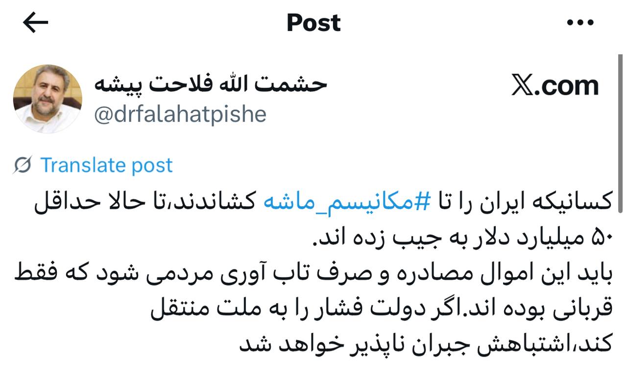 IMAGE 2025-09-20 13_15_33