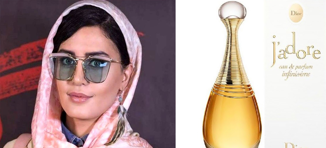 الناز شاکردوست