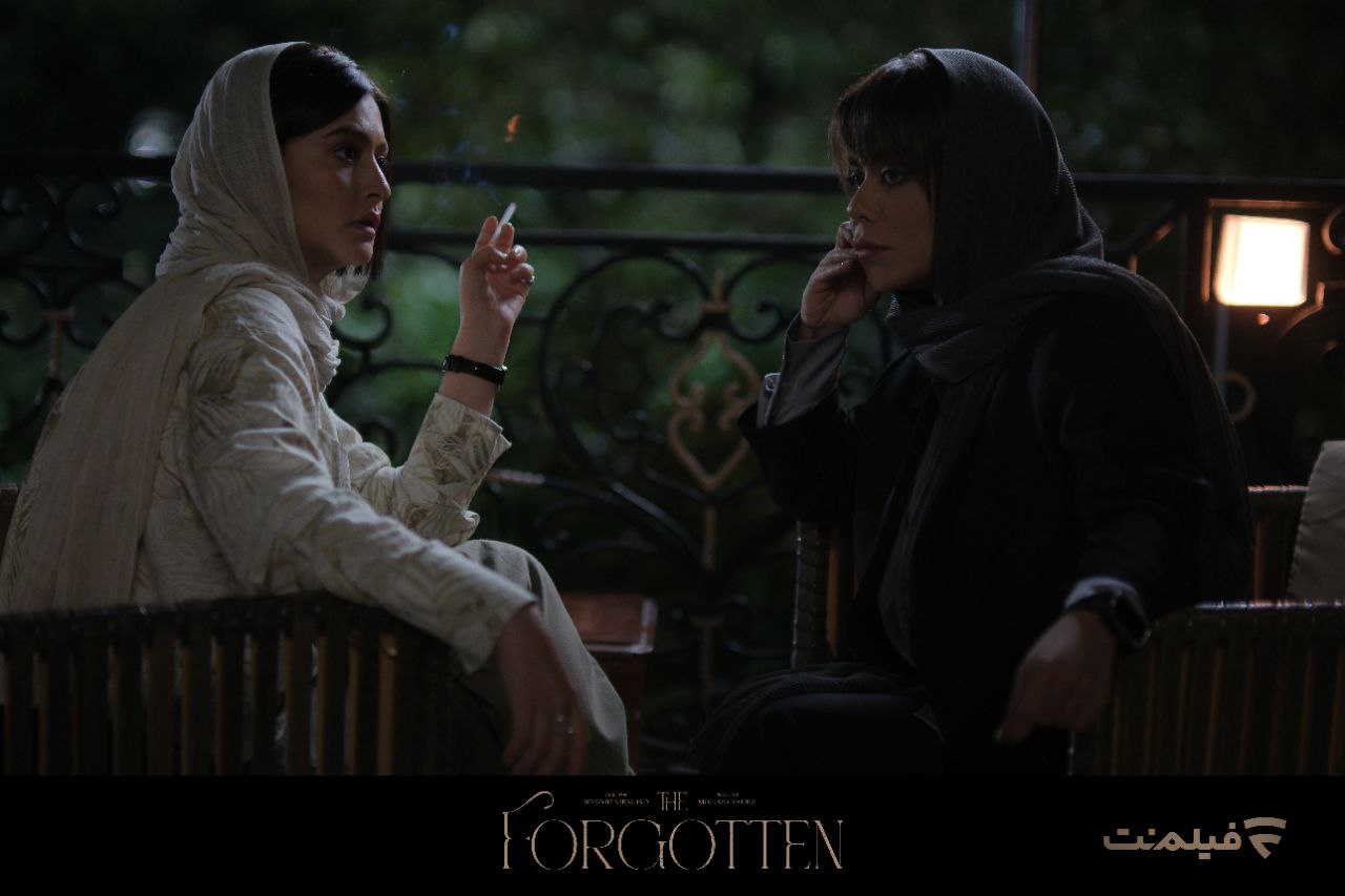 خلوت عاشقانه بازیگران سریال از یاد رفته