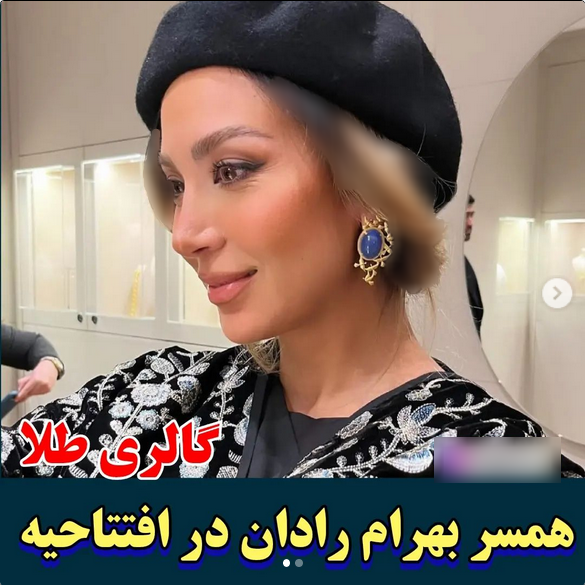 مینا+مختاری