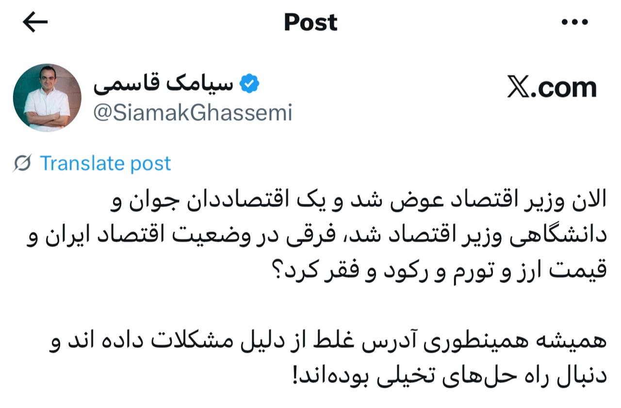 IMAGE 2025-08-29 11_39_31