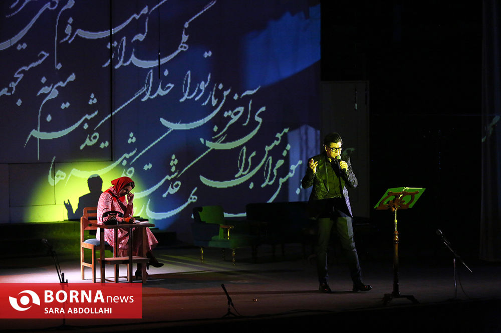 قصه‌ ترانه‌های ماندگار تبسم کشاورز