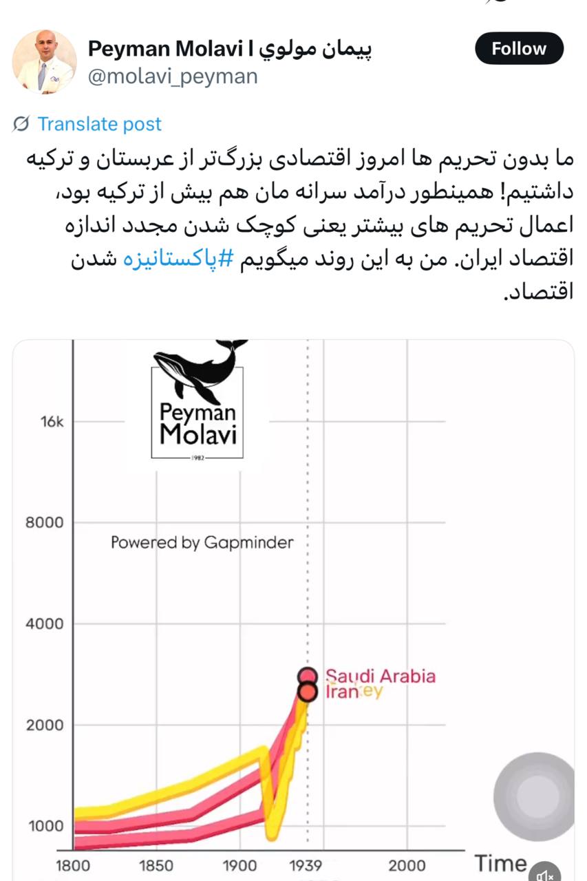 IMAGE 2025-07-16 10_33_38