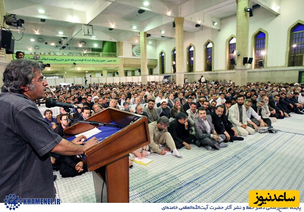 دیدار با رهبری