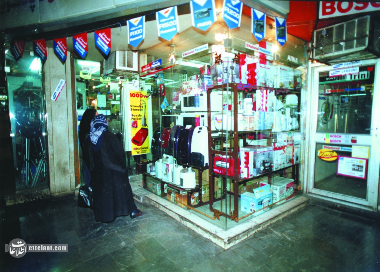 جهیزیه عروس ۳۰ سال پیش چقدر پول می‌خواست؟ +عکس و نرخنامه