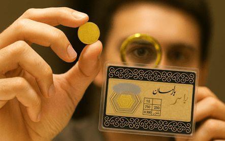 IMAGE 2025-11-08 12_19_17