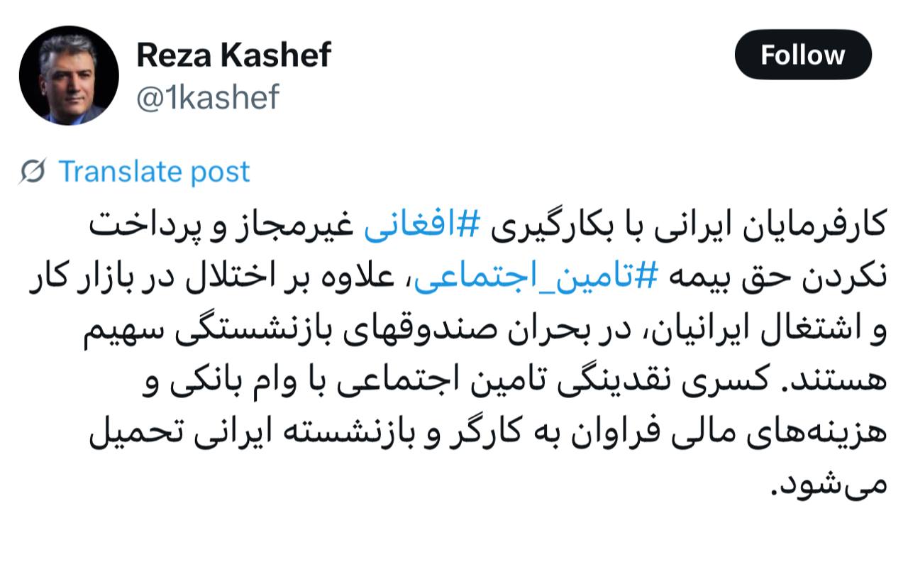 IMAGE 2025-07-24 14_09_06