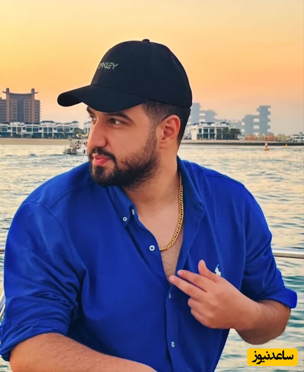 بردیا دیانت