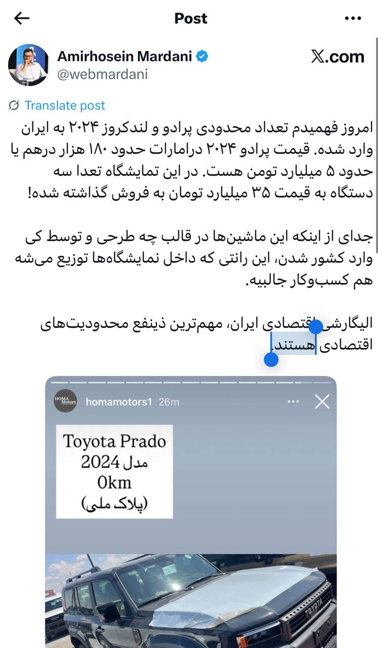 IMAGE 2025-09-18 13_01_23