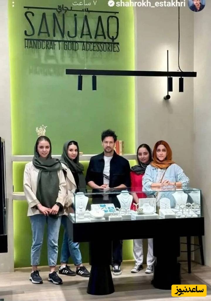 طلافروشی شاهرخ استخری