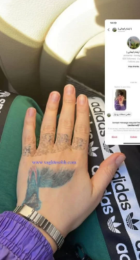 ریحانه پارسا