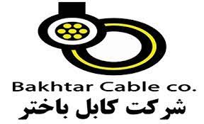 کابل باختر