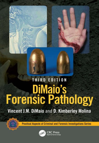 کتاب دیمایوس