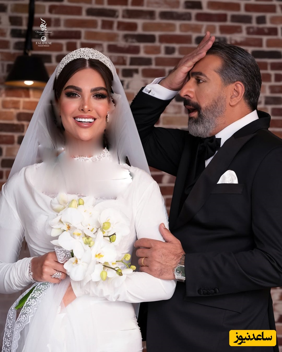 محمد نادری و همسرش، الناز