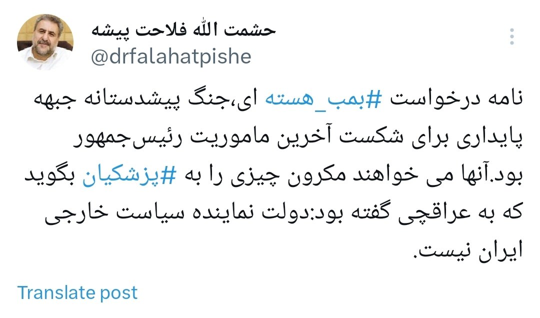 IMAGE 2025-09-23 10_38_12