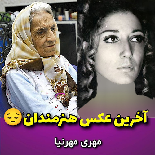 بازیگران