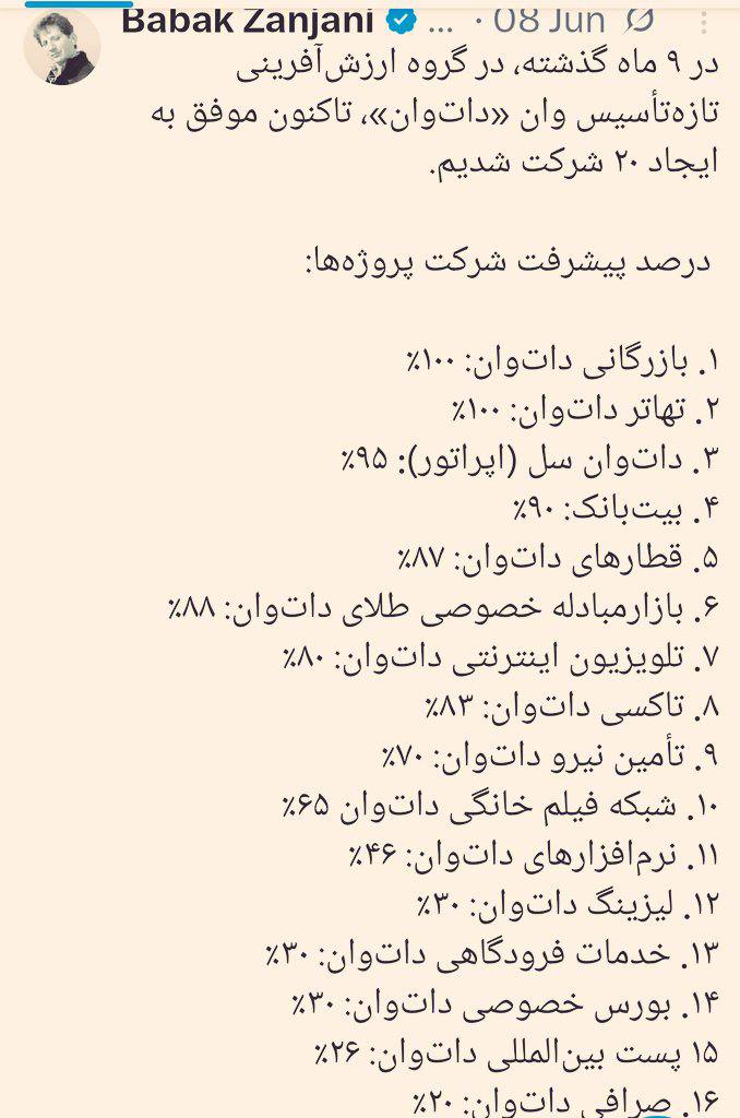 IMAGE 2025-07-10 11_27_03